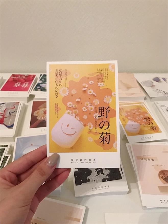 为什么你做的设计不耐看？用实例帮你分析原因！