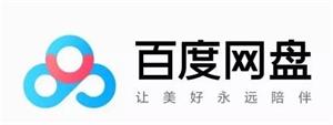 过年回家如何向亲戚解释:设计师到底是做什么的?