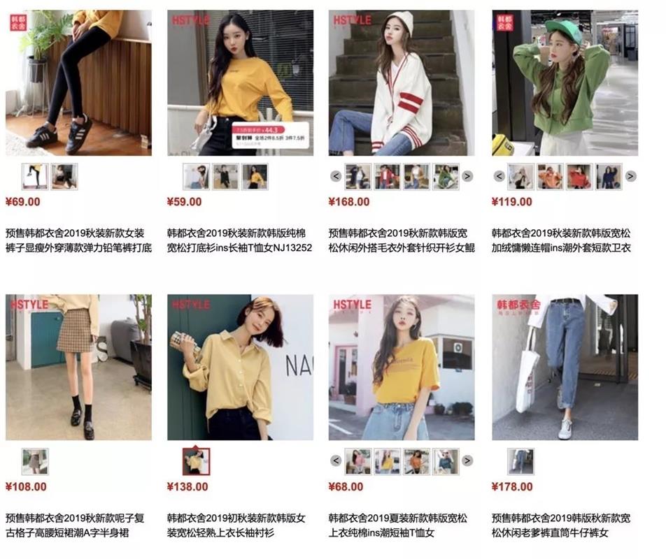 电商设计师如何让自己更值钱?来学会高手的 AITDAS 模式!
