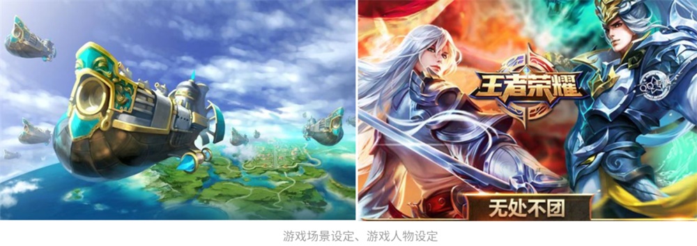 超详细!一份给零基础新手的插画设计自学指南