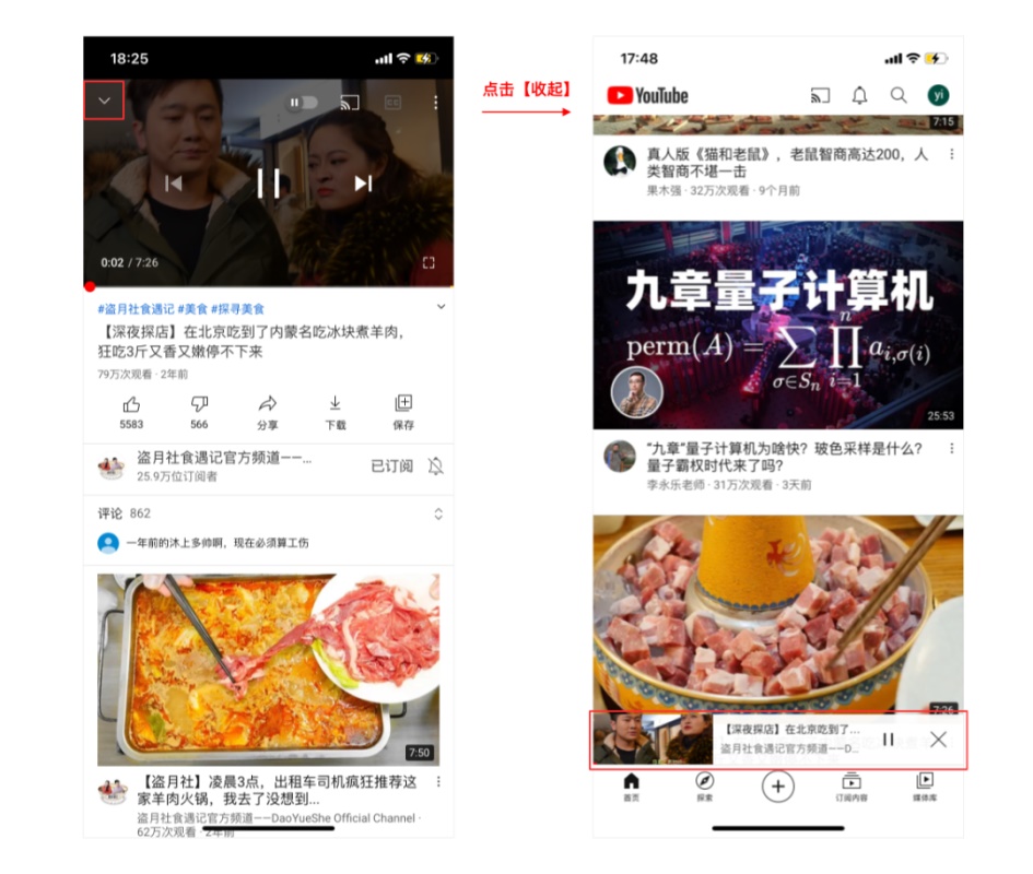 盘点国外超流行,但国内没人用的10大创新产品设计
