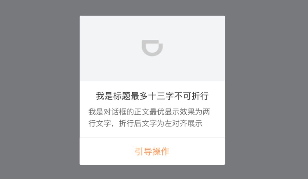 如何零基础高效建立组件库?来看大厂设计师的总结!
