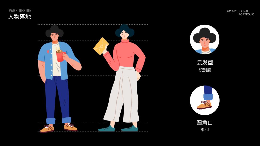 过年回家如何向亲戚解释:设计师到底是做什么的?