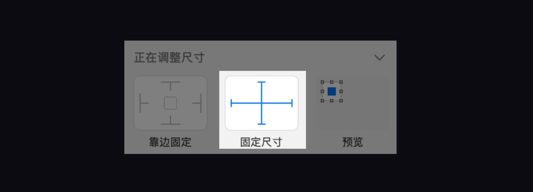 超详细!手把手教你用Sketch搭建组件库(下)