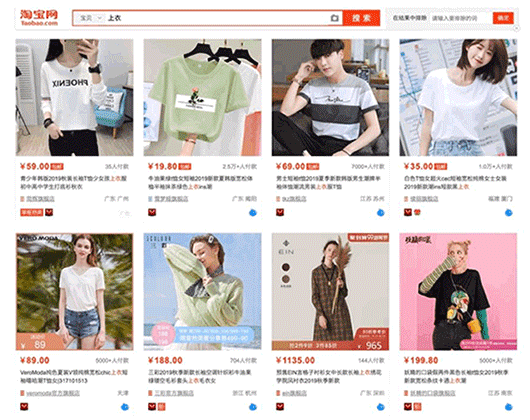 电商设计师如何让自己更值钱?来学会高手的 AITDAS 模式!