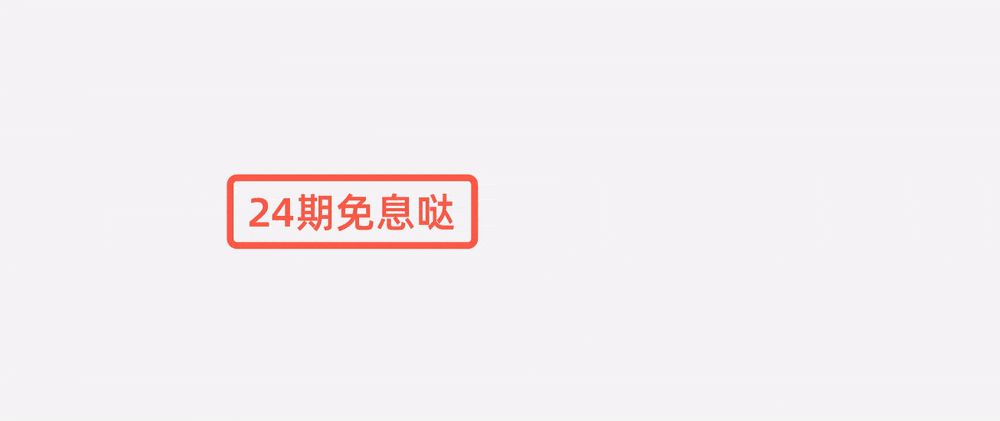 超详细!手把手教你用Sketch搭建组件库(下)