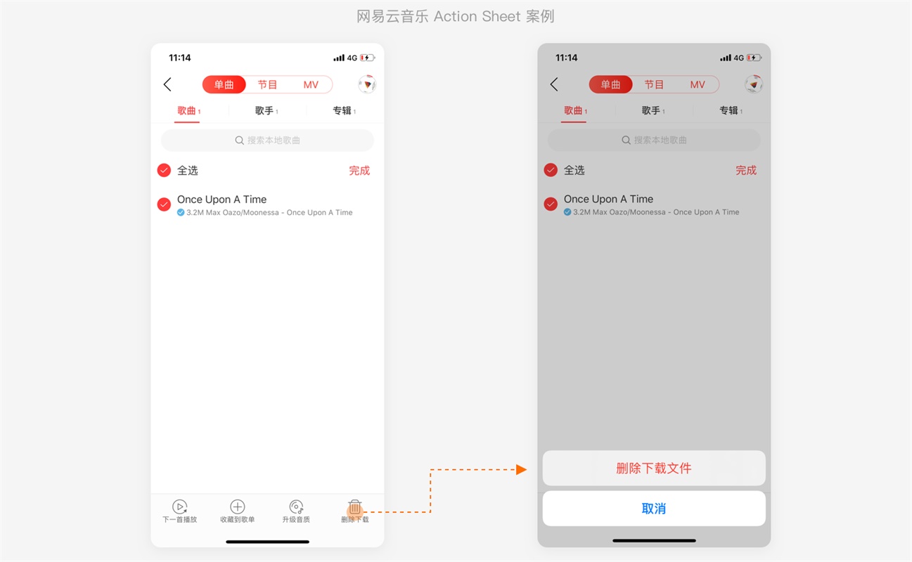 控件进阶专题!弹框设计深度思考总结