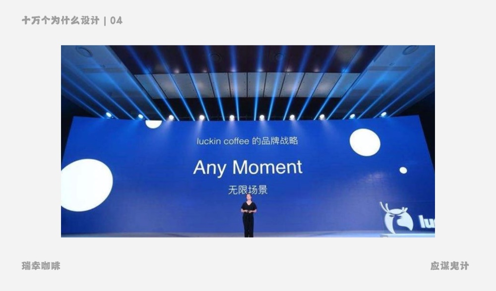 为什么高手建议学UI之前,先懂点交互?