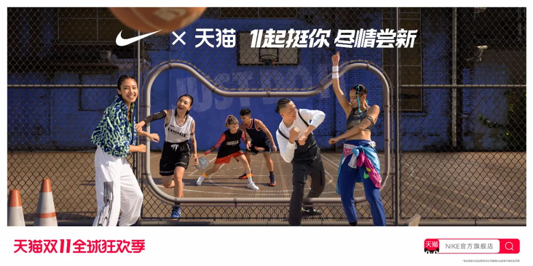 今年的双11品牌联合猫头海报，简直就是一波天秀！