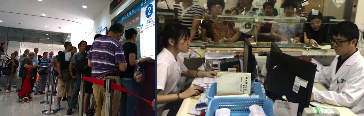 腾讯设计师:医疗行业的交互设计怎么做