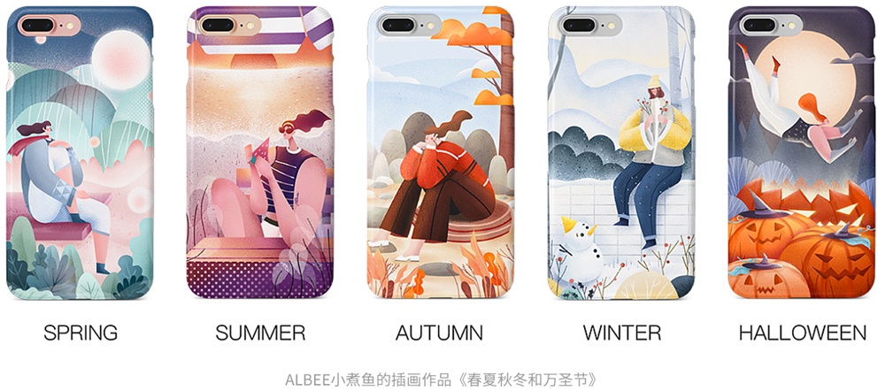 超详细!一份给零基础新手的插画设计自学指南