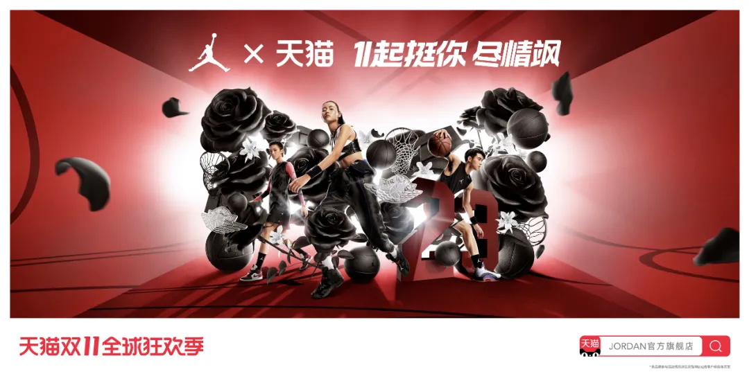 今年的双11品牌联合猫头海报，简直就是一波天秀！