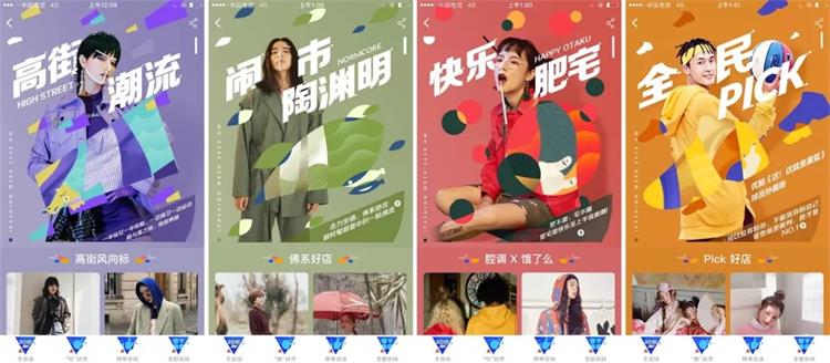 搞定页面视觉风格统一性，看这篇文章就够了！