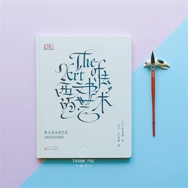 自学水彩没你想的那么难,说说我是怎么自学的
