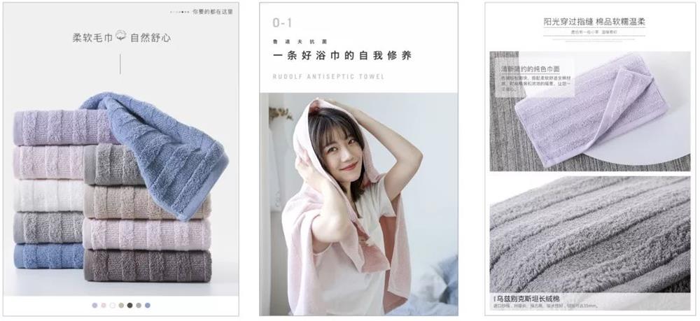 电商设计师如何让自己更值钱?来学会高手的 AITDAS 模式!