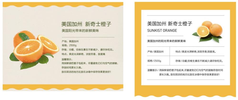 电商设计师如何让自己更值钱?来学会高手的 AITDAS 模式!