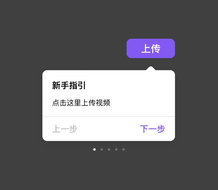 不要这样用弹窗,真的很烦!!(附弹窗源文件下载)