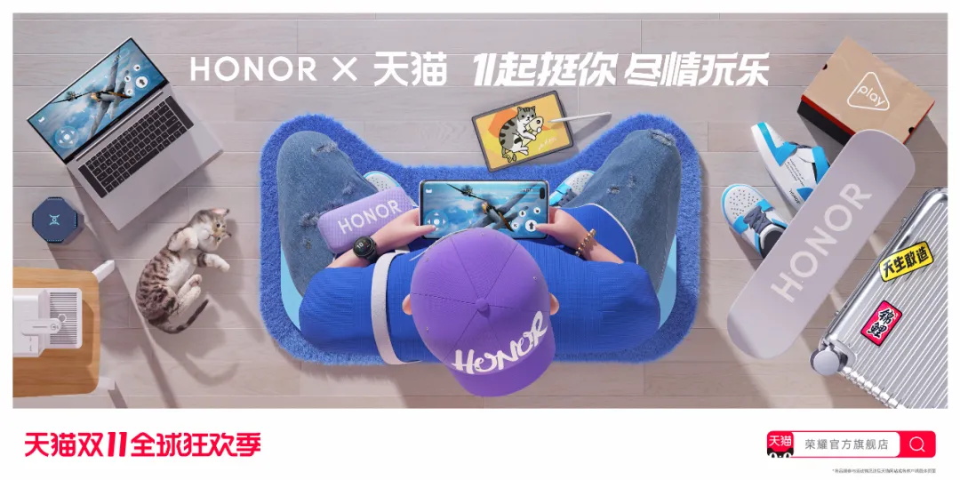 今年的双11品牌联合猫头海报，简直就是一波天秀！