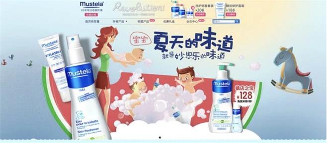 为什么你做的设计不耐看？用实例帮你分析原因！
