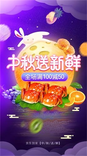 为什么你做的设计不耐看？用实例帮你分析原因！