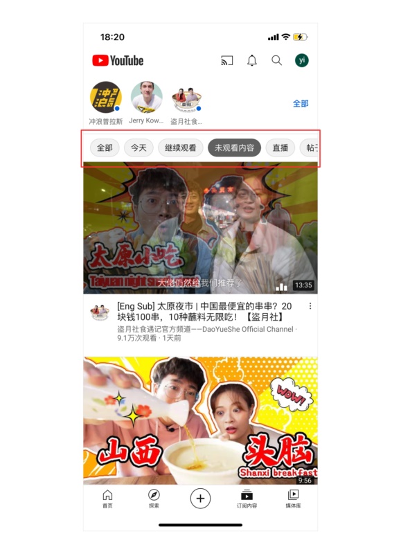 盘点国外超流行,但国内没人用的10大创新产品设计