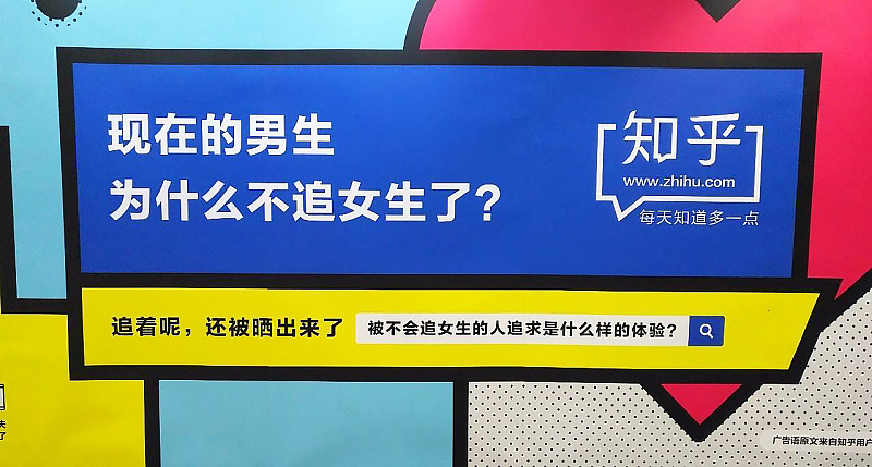 超全面!设计师必须了解的美术基础