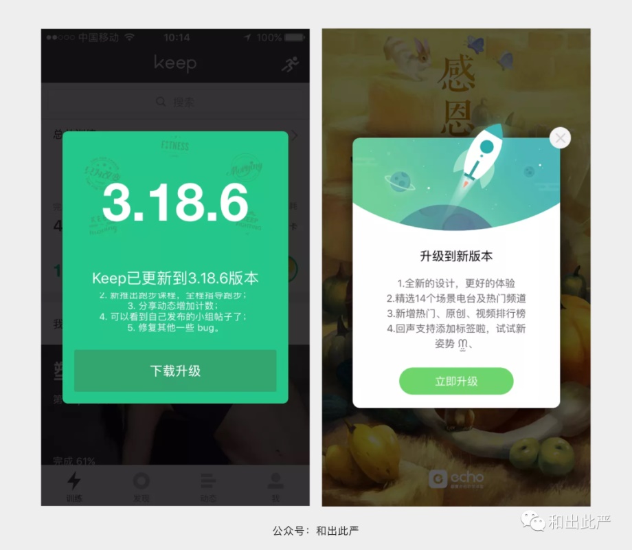 一看就懂!15个交互与UI必懂的技术用语