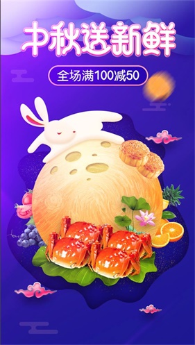 为什么你做的设计不耐看？用实例帮你分析原因！