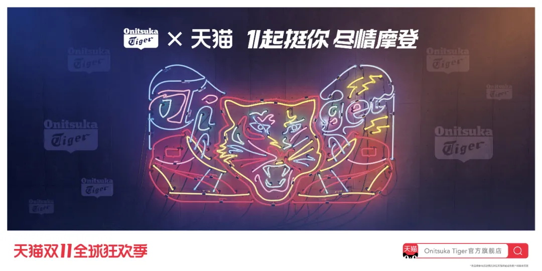 今年的双11品牌联合猫头海报，简直就是一波天秀！