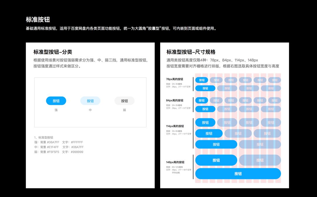 过年回家如何向亲戚解释:设计师到底是做什么的?