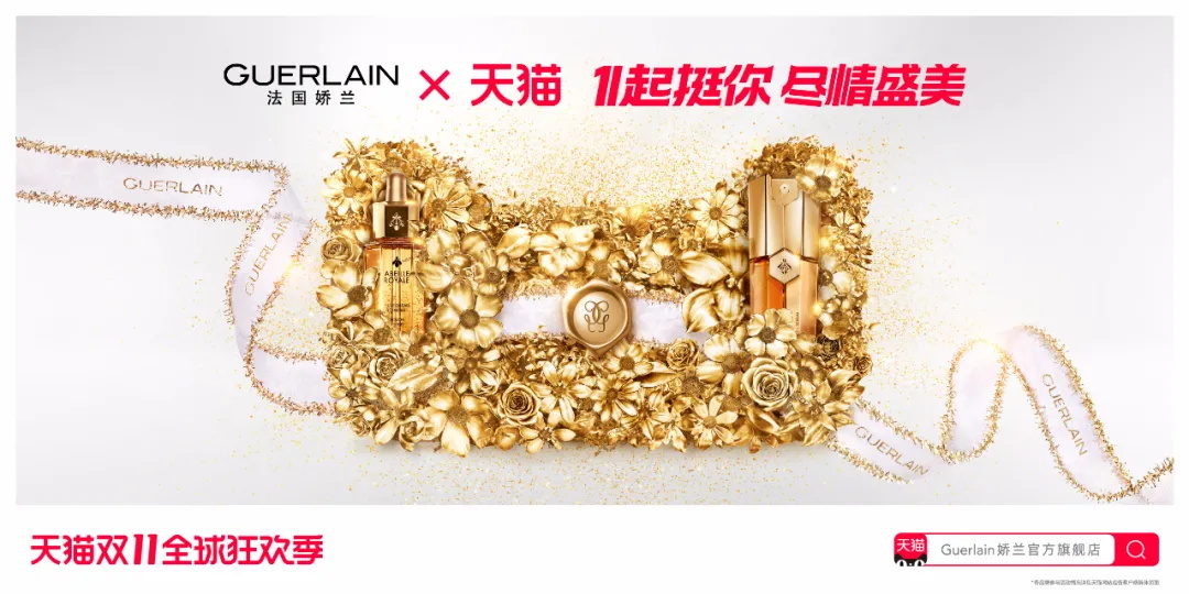 今年的双11品牌联合猫头海报，简直就是一波天秀！