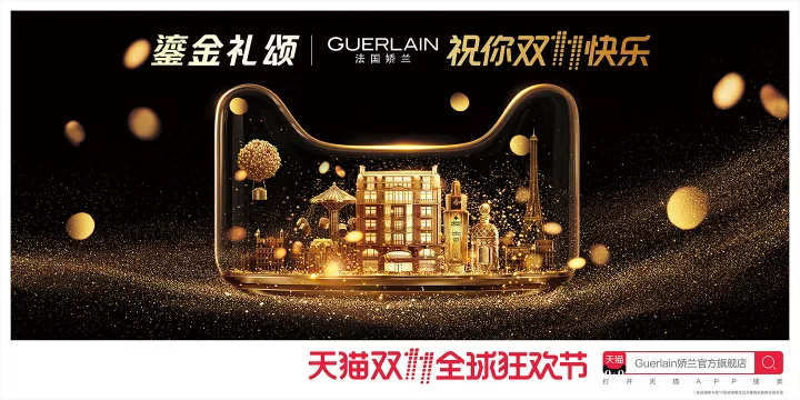 搞定页面视觉风格统一性，看这篇文章就够了！