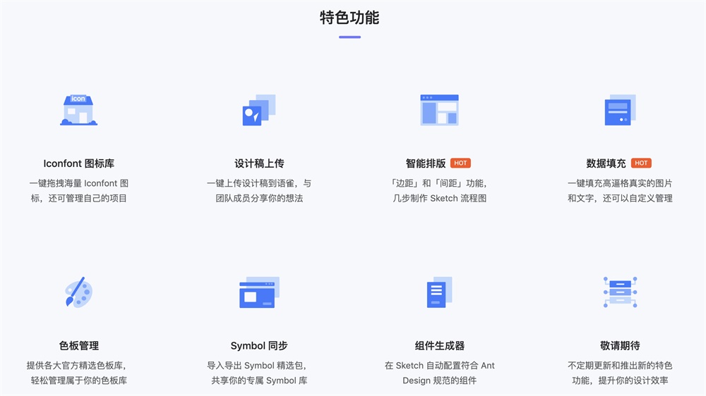 看似复杂炫酷的数据可视化设计,用这波神器轻松搞定!