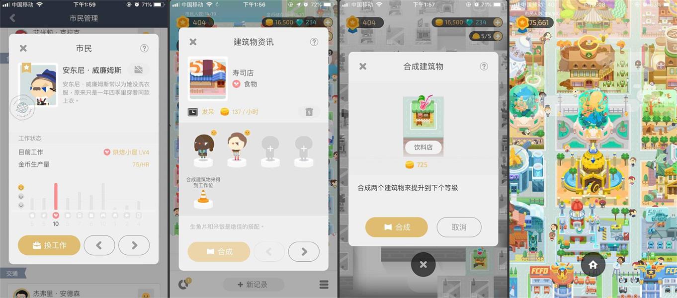 翻阅大量资料后，我发现经典的上瘾机制不一定是对的