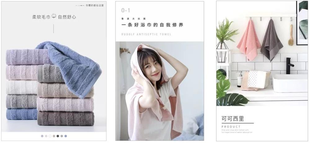 电商设计师如何让自己更值钱?来学会高手的 AITDAS 模式!