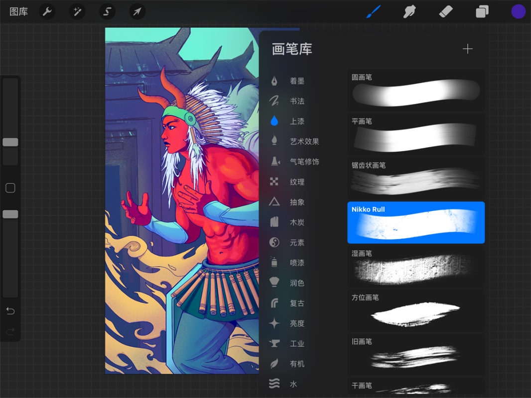 iPad 上的绘画神器 Procreate 到底怎么用?给你一份完整的实战案例参考!