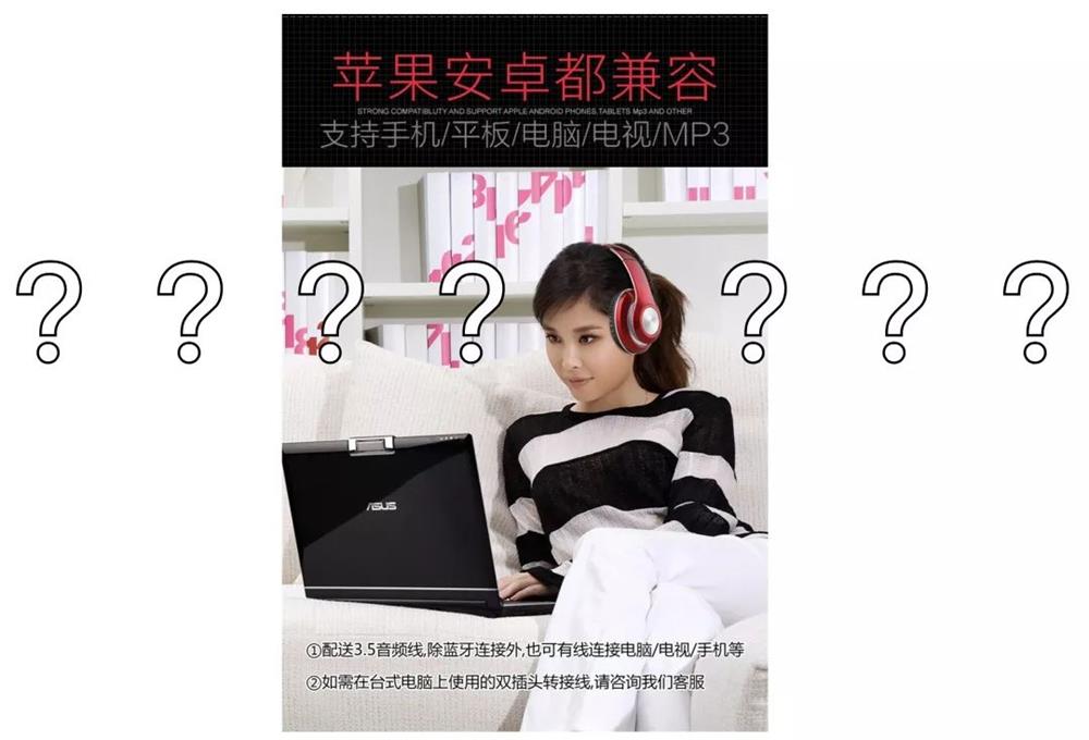 电商设计师如何让自己更值钱?来学会高手的 AITDAS 模式!