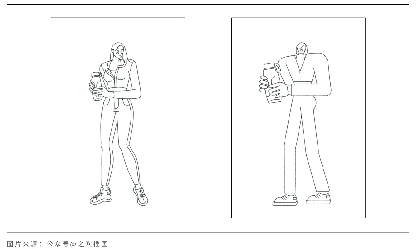 学插画如何从素材里提取造型?只需掌握这三招!