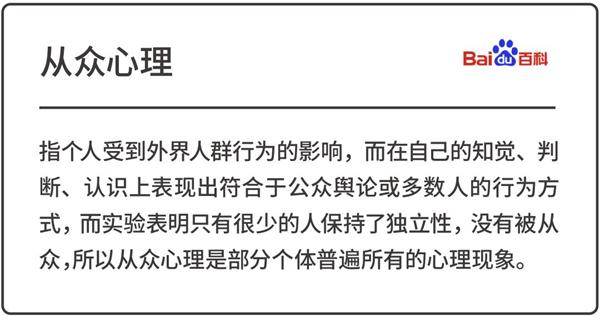电商设计师如何让自己更值钱?来学会高手的 AITDAS 模式!