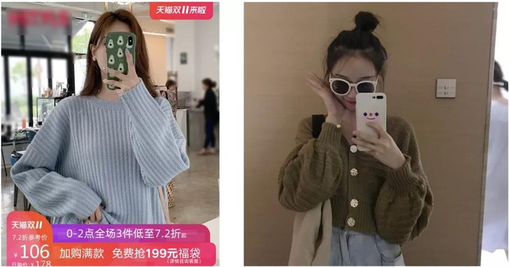 电商设计师如何让自己更值钱?来学会高手的 AITDAS 模式!