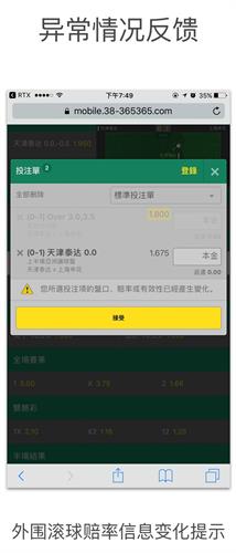 618 如何让用户买买买？来看腾讯设计师的总结！