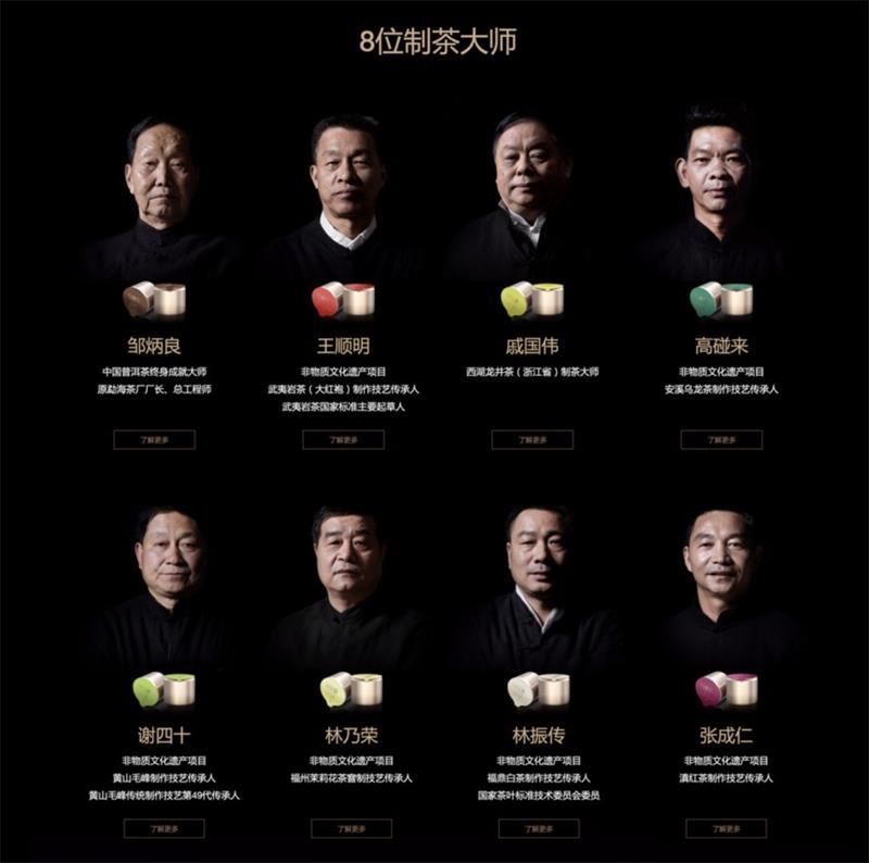 电商设计师如何让自己更值钱?来学会高手的 AITDAS 模式!