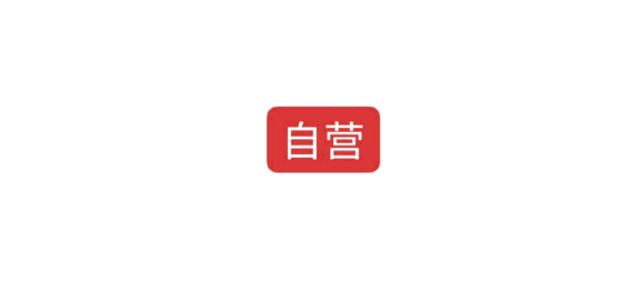 电商设计师如何让自己更值钱?来学会高手的 AITDAS 模式!