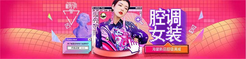 超全面!设计师必须了解的美术基础