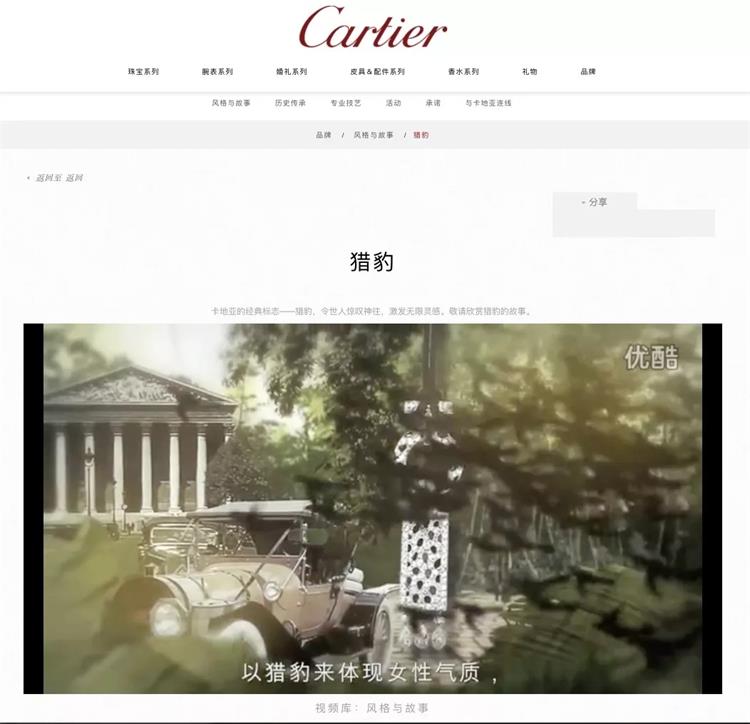 搞定页面视觉风格统一性，看这篇文章就够了！