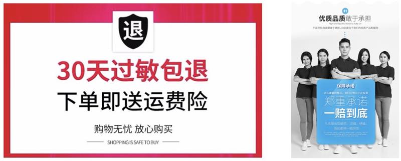 电商设计师如何让自己更值钱?来学会高手的 AITDAS 模式!