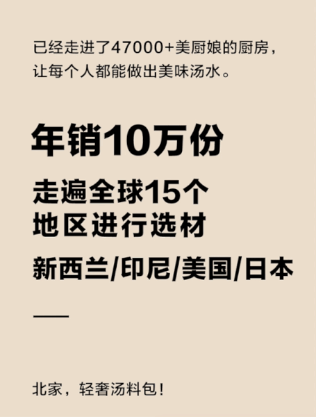 电商设计师如何让自己更值钱?来学会高手的 AITDAS 模式!
