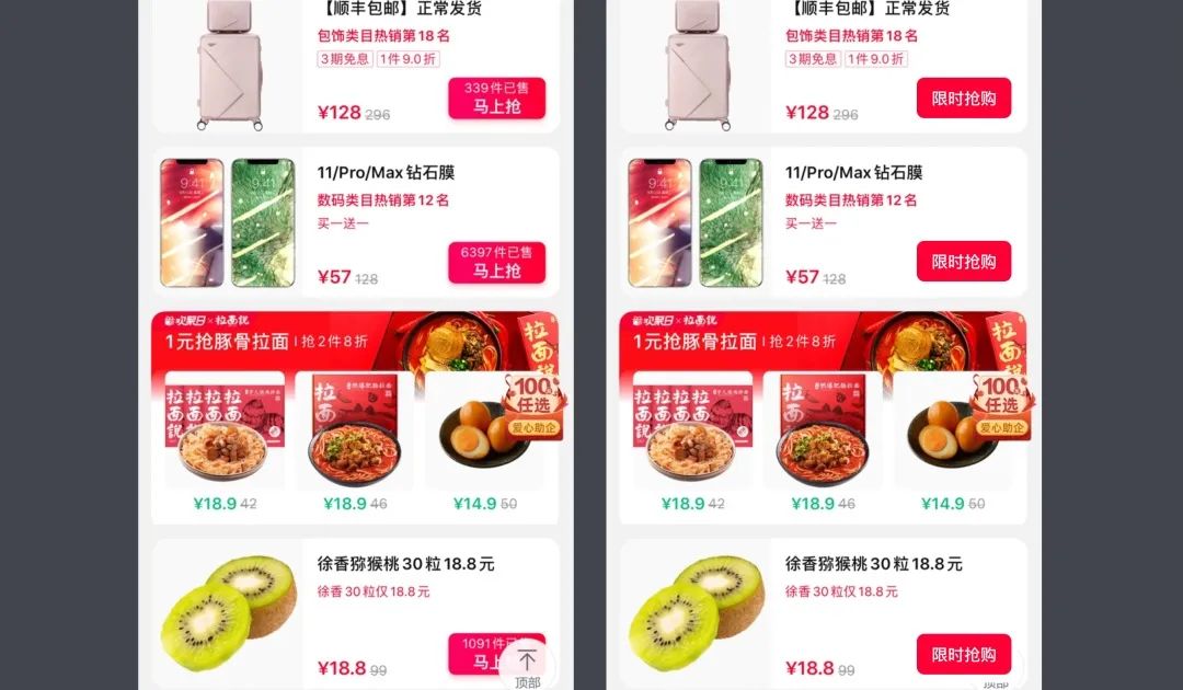 如何零基础高效建立组件库?来看大厂设计师的总结!