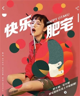 为什么你做的设计不耐看？用实例帮你分析原因！