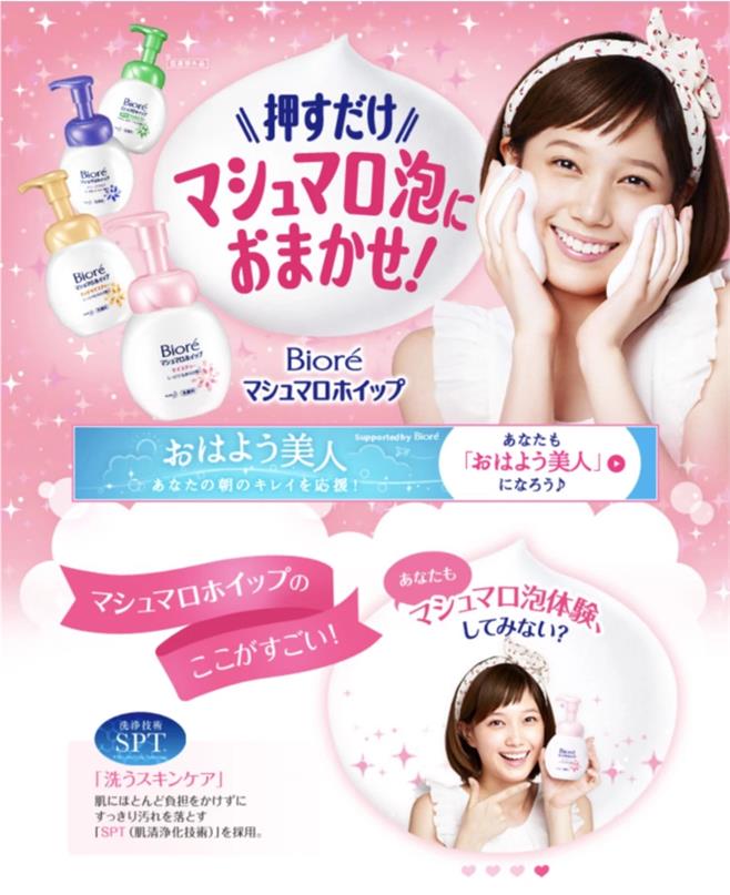 为什么你做的设计不耐看？用实例帮你分析原因！